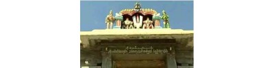 36. திருத்தெற்றியம்பலம்